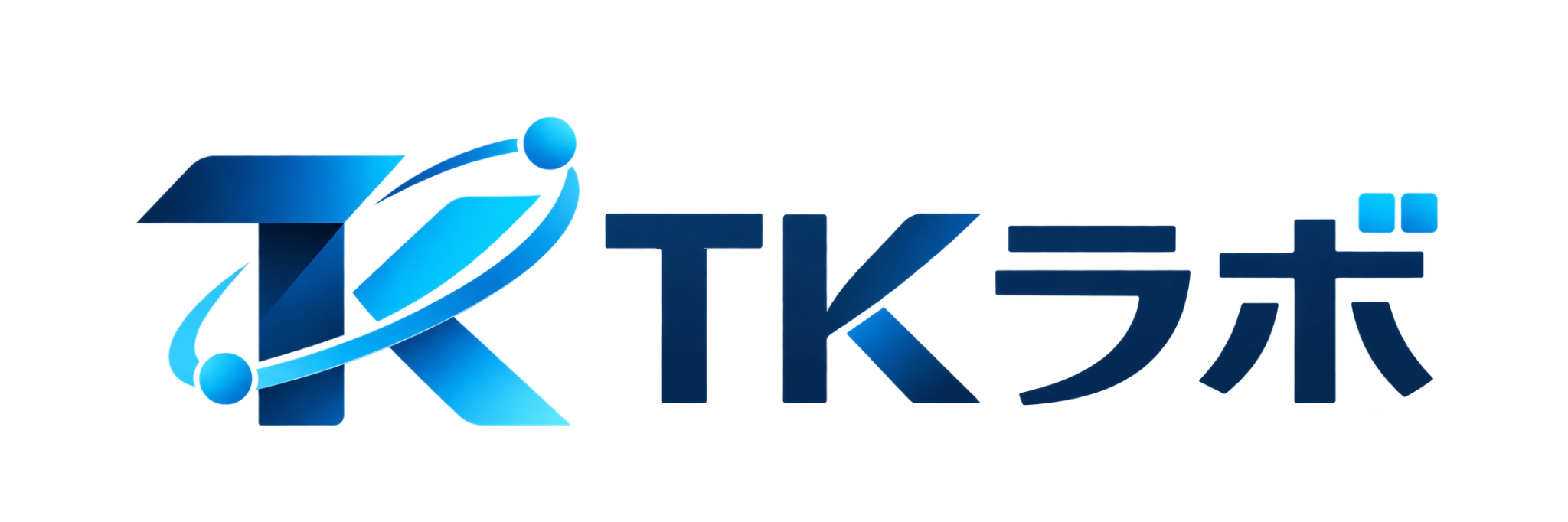 TKラボ